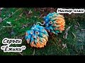 Серьги "Ежики"  ❤ Шары -колючки ❤  Полимерная глина ❤Мастер-класс❤ Polymer clay tutorail