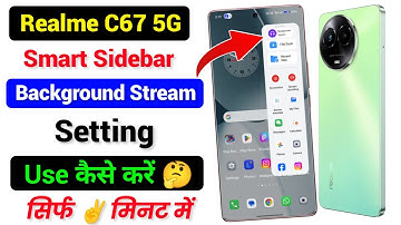 Realme C67 5g Smart Sidebar Setting Kaise On Kare | How To Enable Smart Sidebar Features Realme C67