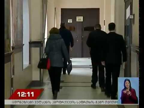 სასამართლოში ზაზა სარალიძე იკითხება