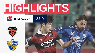 [하나원큐 K리그1] R25 포항 vs 울산 하이라이트 | Pohang vs Ulsan Highlights (20.10.18)