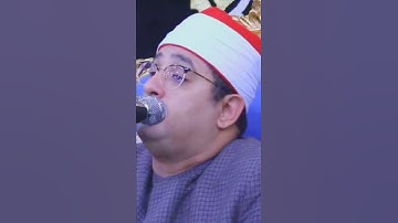 سورة الرحمن | Sourh arahman