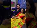 Capture de la vidéo প্রেমে পরে যাই ___ With Sraboni-💖     #Palligramtv #Agunk