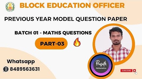 Previous Year BEO Exam Maths Questions | Batch 01 Question Paper | Part 03