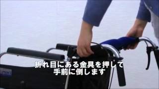 【ミキ】 介助用車椅子　BAL-2