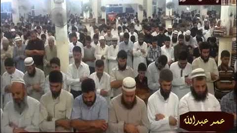 سوره‌تى الـزمر به‌ ده‌نگـی عـمـر عبــدالله