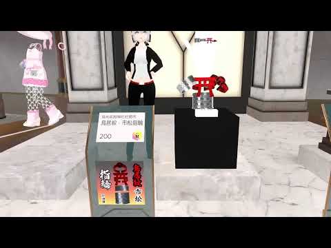 【VRChat】烏丸ゆんのりょーいき Vket巡り【VTuber】