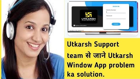 Utkarsh window app update ke baad aa rhi problem solution | Utkarsh window app problem solution.
