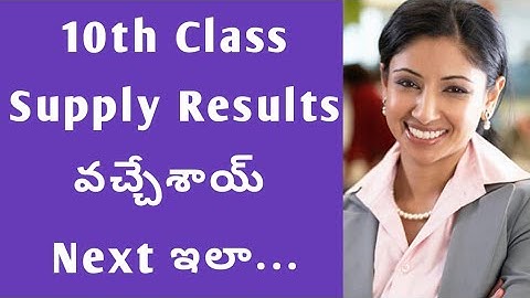 ap 10th supplymentery result 2022 failed students|10th failed students in supply 2022 ap today News