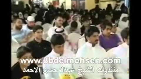 تلاوه بصوت الداعيه عبدالمحسن الاحمد من سورة العنكبوت