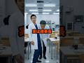 ㊗️10万回達成 配膳パートを見下した医師の末路 #シニア #朗読 #ドラマ #感動