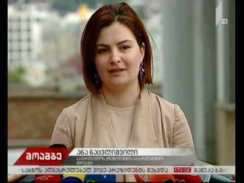 „იბერიას“ თანამშრომლების შეხვედრა პრეზიდენტთან