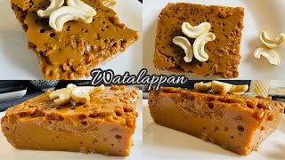 Easy Watalappan Recipe |with white sugar |සුදු සීනිවලින් පැනි බේරෙන වටලප්පන්..