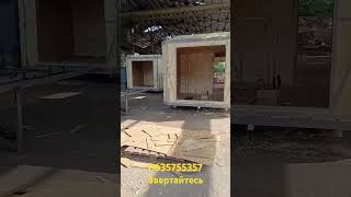 #пінополіуретан #polychem #вінниця #будівництво #тепло# теплоізоляція #гідроізоляція #construction
