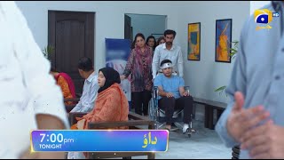 Dao Episode 39 Promo | Tonight at 7:00 PM only on Har Pal Geo