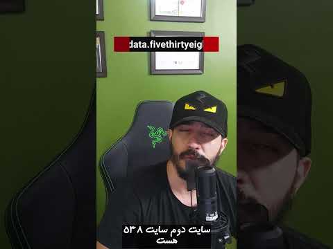 بهترین سایت برای دانلود دیتاست برای پروژه های ماشین لرنینگ دیتاست ماشین لرنینگ ترفند پایتون