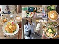 vlog》自分時間を大切に体と心を整える日常記録☕️💭｜シリアルパンケーキ・炊き込みご飯のレシピ・1人ショッピング🛍️etc