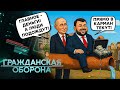 ВЕЛИКА АФЕРА донецької води! Путін і шайка “ДНР” КРАДУТЬ мільярди, поки люди Б’ЮТЬСЯ біля водовозок