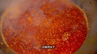 经典四川名菜麻婆豆腐，臊子用猪肉还是牛肉?保姆级分享比肉还香 #美食 #麻婆豆腐 #川菜 #抖音美食推荐官