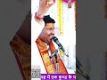 jindgee pyar ka geet h