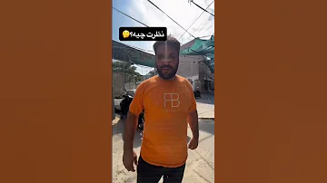 بفرست برای هرکسی که نیاز داره نظرت رو هم کامنت کن سابسکرایب یادت نره کاریابی 