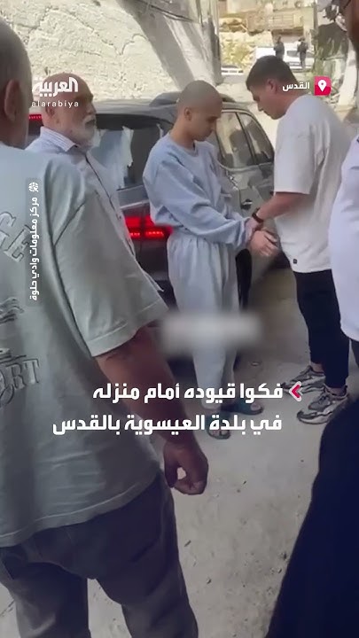           
 - نشر قبل 18 دقيقة