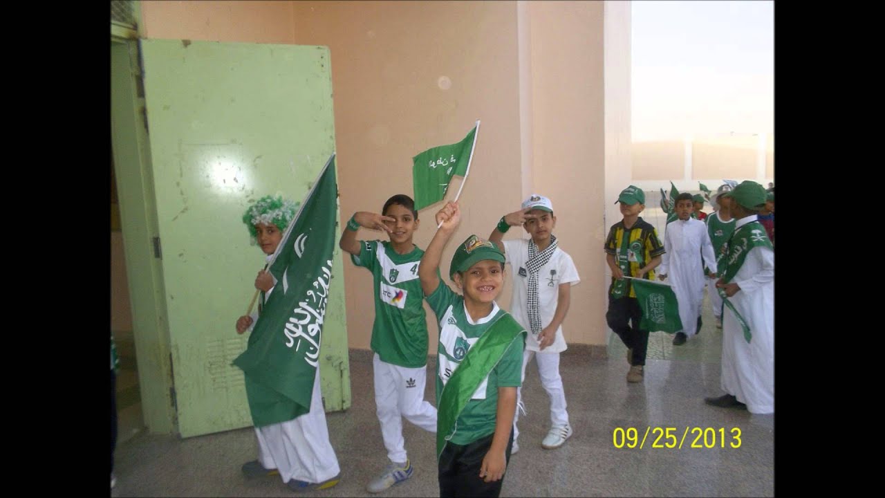 مدرسة القيم الأعلى الابتدائية واليوم الوطني بها لعام 1434