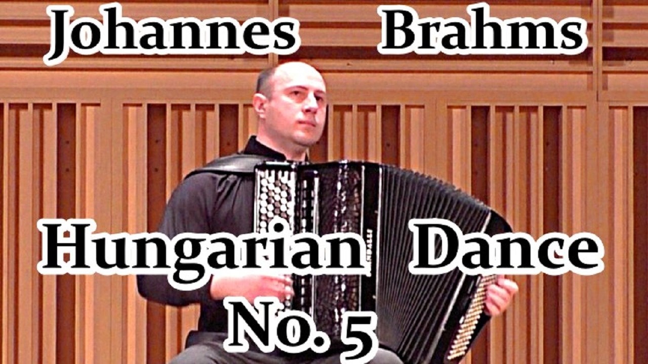 И. Брамс (обр. И. Яшкевича) 