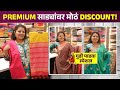 Big sale on gudi padwa half sarees  saree sale  special offers  kalbadevi shopping  ai2