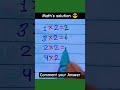 #maths #mathstricks #addition#basicmathsstudyandskraj #mathsquiz #mathsab70@mathsab70