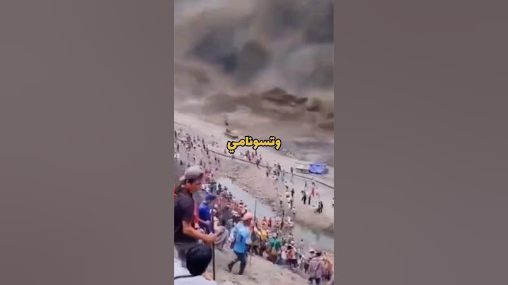 كوارث طبيعية مرعبة هزت العالم