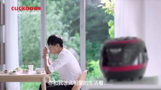 CUCKOO - INDUCTION PRESSURE RICE COOKER (TVC) BY HEAP SENG GROUP