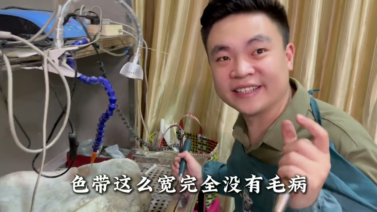 挑战 切光200万 看看是赚是亏