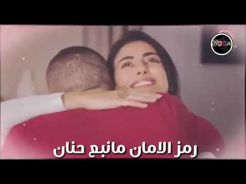 ست البنات بنت الذوات حسن شاكوش و حمو بيكا مهرجان انا قلبي داب مليش دعوه رصاص عنيكو بيرشق فينا
