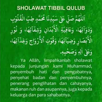 Sholawat Tibbil Qulub #mafiasholawat #indonesiabersholawat