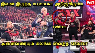 The bloodlines RAW segment in Tamil | Wrestling in Tamil