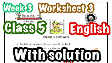 Class 5 English worksheet 3 solution || EDMC CLASS 5 English week 3 worksheet 3 solution
