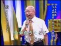 欧パパの愛唱歌 下北漁港 2012Q1