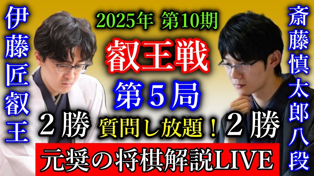 大幅値下げ中！！富・戦争・叡智 富・戦争・叡智 中古本・書籍 | ブックオフ公式オンラインストア