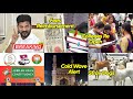 Fees Reimbursement | College Reopen | Hyd Cold Wave | Jubilee Hills | Stray Dogs | Traffic Police