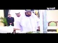 مرثية الأمير الشاعر بدر بن عبدالمحسن آل سعود صاحب السمو الشيخ خليفه بن زايد آل نهيان 