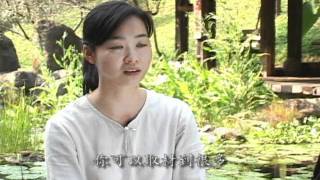 【點產業】華陶窯