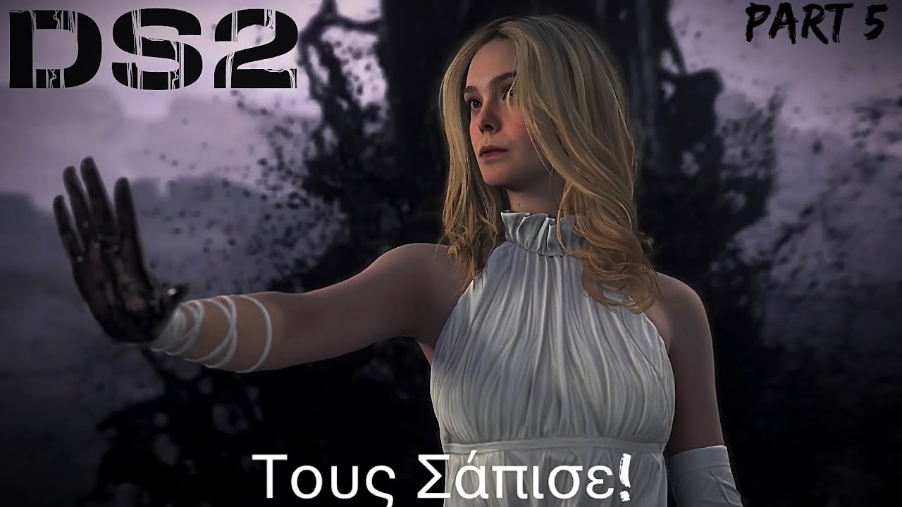 Τους Σάπισε! #5 | Death Stranding 2: On The Beach | Greek | (PS5) navaris_gaming