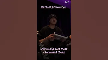Die With A Smile By Jk Bts Jungkook Weverse Live 