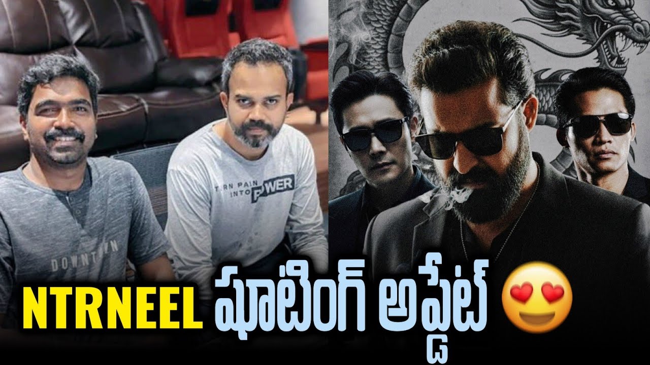 NTRNEEL Shooting Update | jr ntr | prashanth neel |Cinefile Telugu | 
