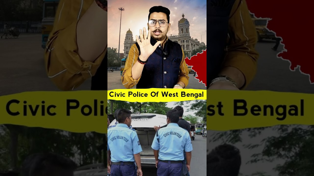 Civic Volunteer Salary in West Bengal 
