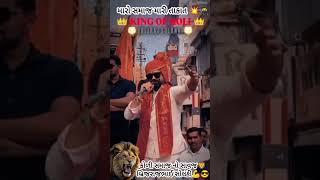 Brijraj Solanki Bhavnagar King Koli Samaj💪Jay Mandhata Bhai🚩👑🔥 | #Bhai #Koliking #Funny #kolisamaj