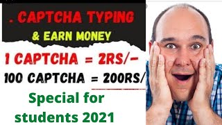 Mobile Typing Job | Captcha Typing Job daily payment| Captcha earn money|Data Entry Work