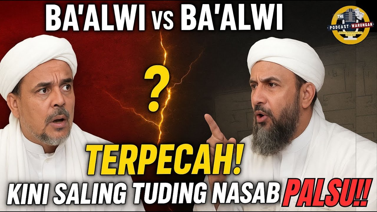 Если стандарт родословной Рабиты будет применяться к Баалви, даже без Кайя Имада, он рухнет‼️