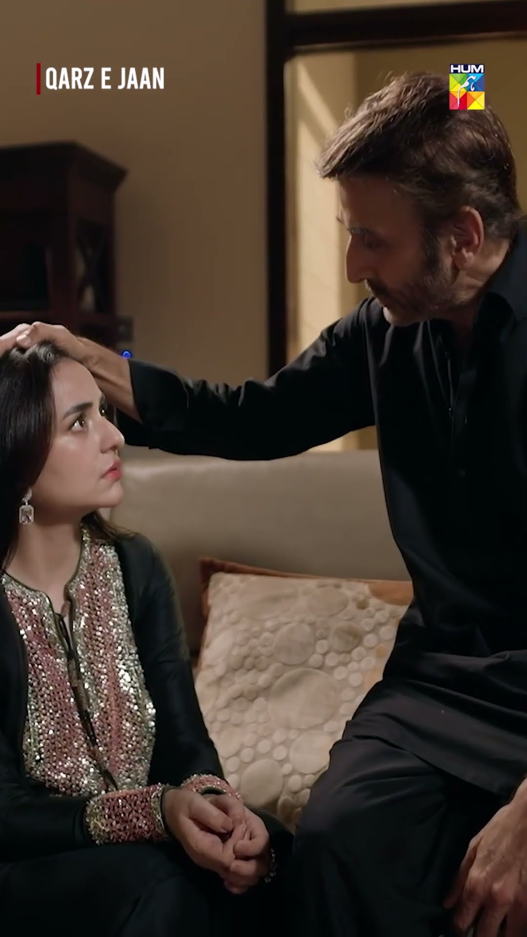 Nashwa Ko Baap Mil Gaya..!!! #shorts #anikazulfikar #yumnazaidi #usamakhan #humtv #pakistanidrama