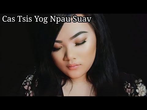 Video: Puas yog daim npav suav tsis raug cai?